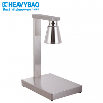 Heavybao High Quality Quick Lead Stainless Steel Kitchenwares Food Warmer Light Warming Lamp