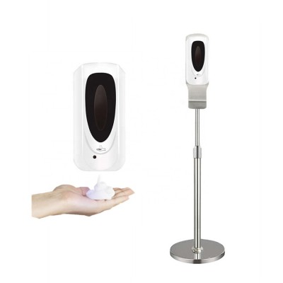 Heavybao Convenient To Move Metal Floor Stand Automatic Hand-free Hand Sanitizer Touchless Soap Dispenser